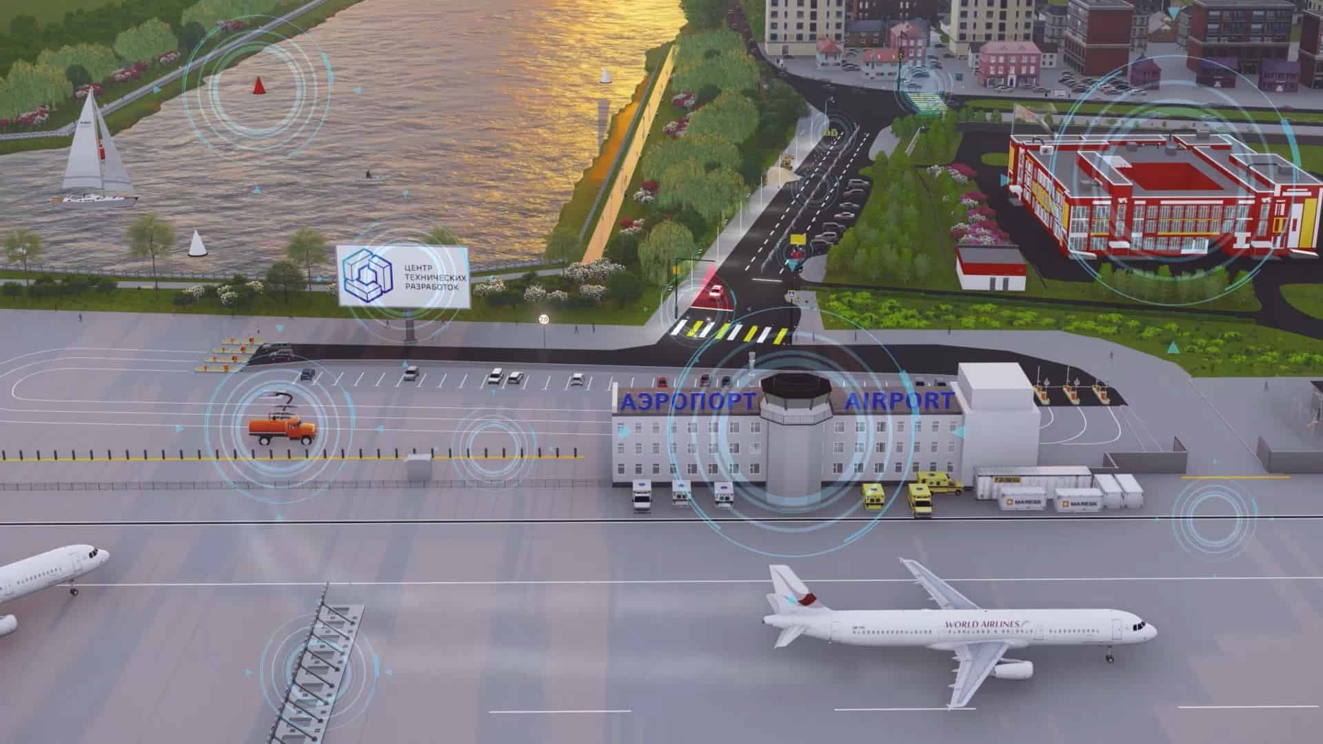 Airport Touch Panel
