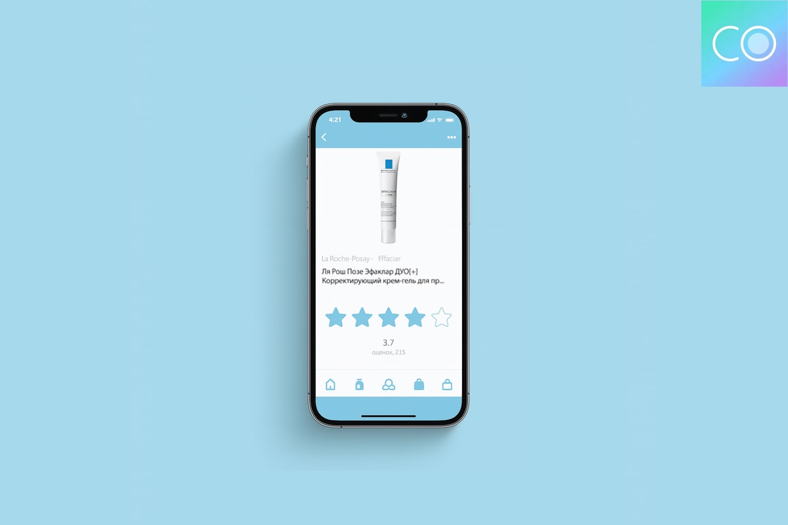 Cosmetic App and Site