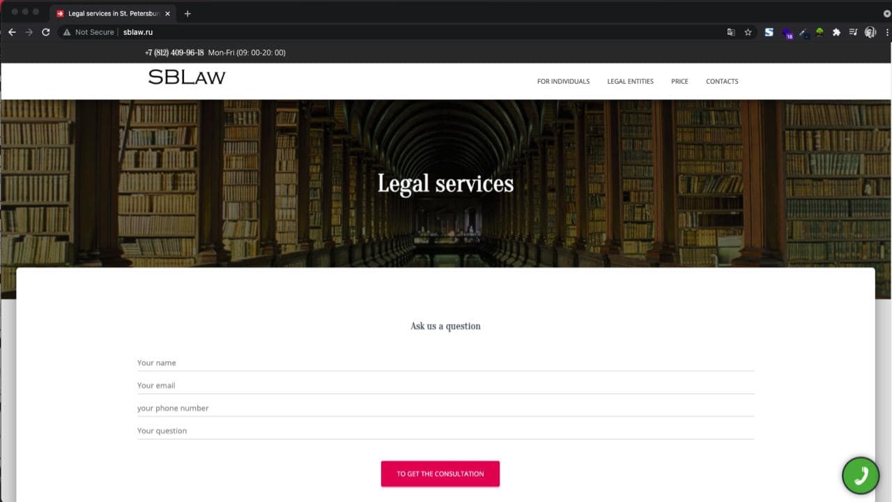 SBLaw Firm