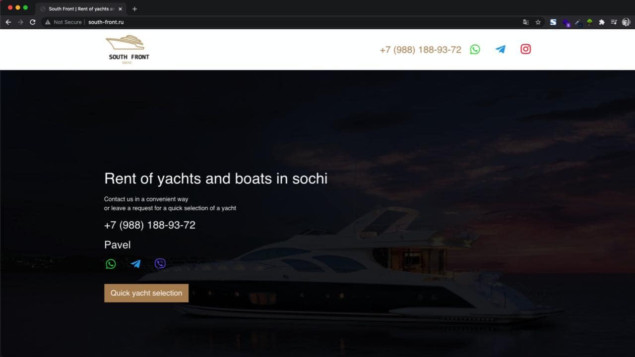 South Front Yachts Rent